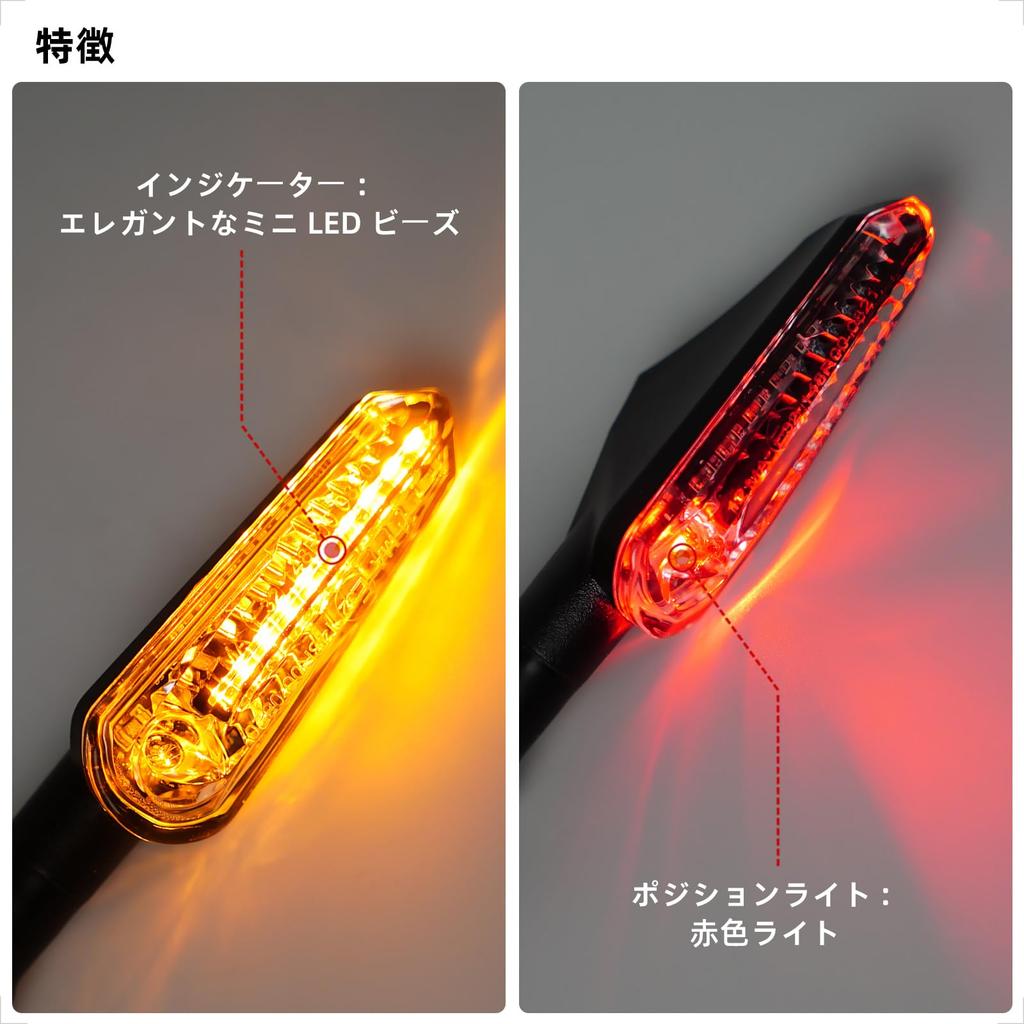 evermotor Motorcycle Turn Signal Flowing Turn Signal LED 2pcs Yellow Red Light