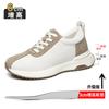 Inner Heightening Board Shoes Men's 8cm6cm Youth Leather Breathable Sports and Leisure Shoes Retro Invisible Heightening Dad Shoes