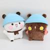 Hot Sell Bubu And Dudu Panda Bear Plush Toy 20Cm Kawaii Doll Stuffed Soft Pillow Toy Fans Children'S Gifts