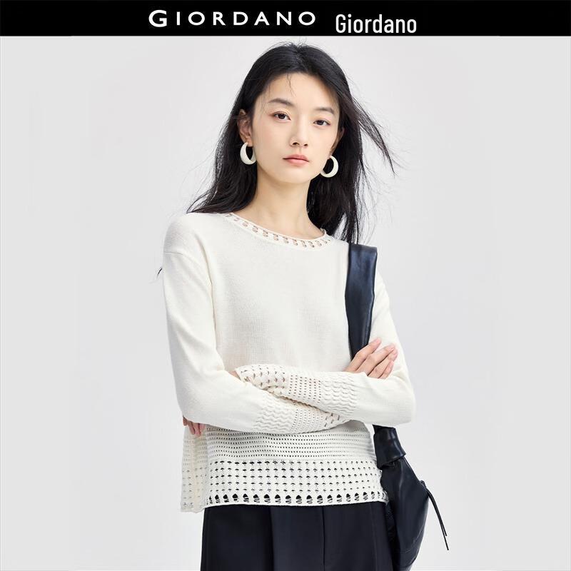 Giordano Women's Textured Loose-Fit Knit Sweater