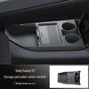 Galaxy E5 Central Control Lower Silicone Storage Box - Car Interior Accessory