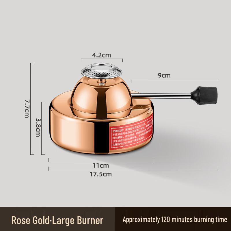 Ouluoti Регулируемая мини-плита для хот-пота из нержавеющей стали, газовая горелка