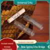 Erhu Bamboo Bridge Clips: Enhance Reverb, Increase Volume, Metal Wire Accessory