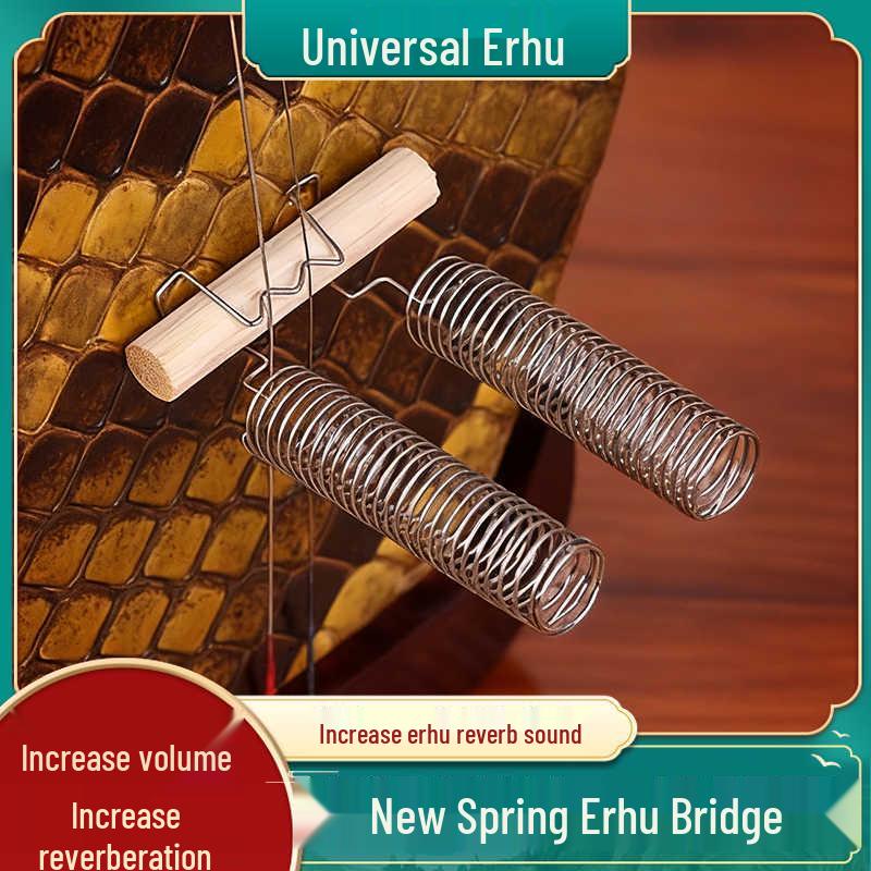 Metal Erhu Spring Clips: Enhance Reverb and Volume with Bamboo Bridge Accessories