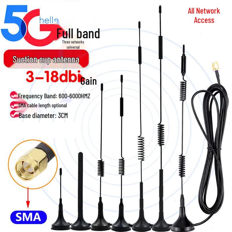 FYZ-PS594 Universal High-Gain 4G/5G Suction Cup Antenna