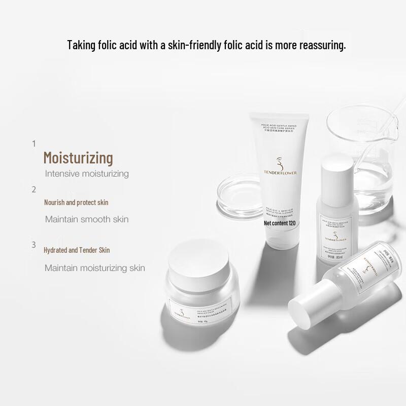 Nenfuk Folic Acid Hydrating Face Cream for Oily Skin