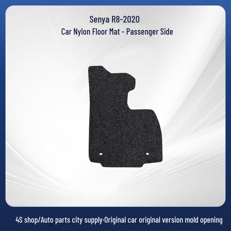 In-Stock Velour Nylon Car Floor Mats for Senya R8-20 Style FAW Jilin