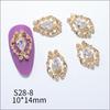 Manicure Accessories Crystal Flower Nail Jewelry Pendant Chain Nail Zircon Nail Rhinestones