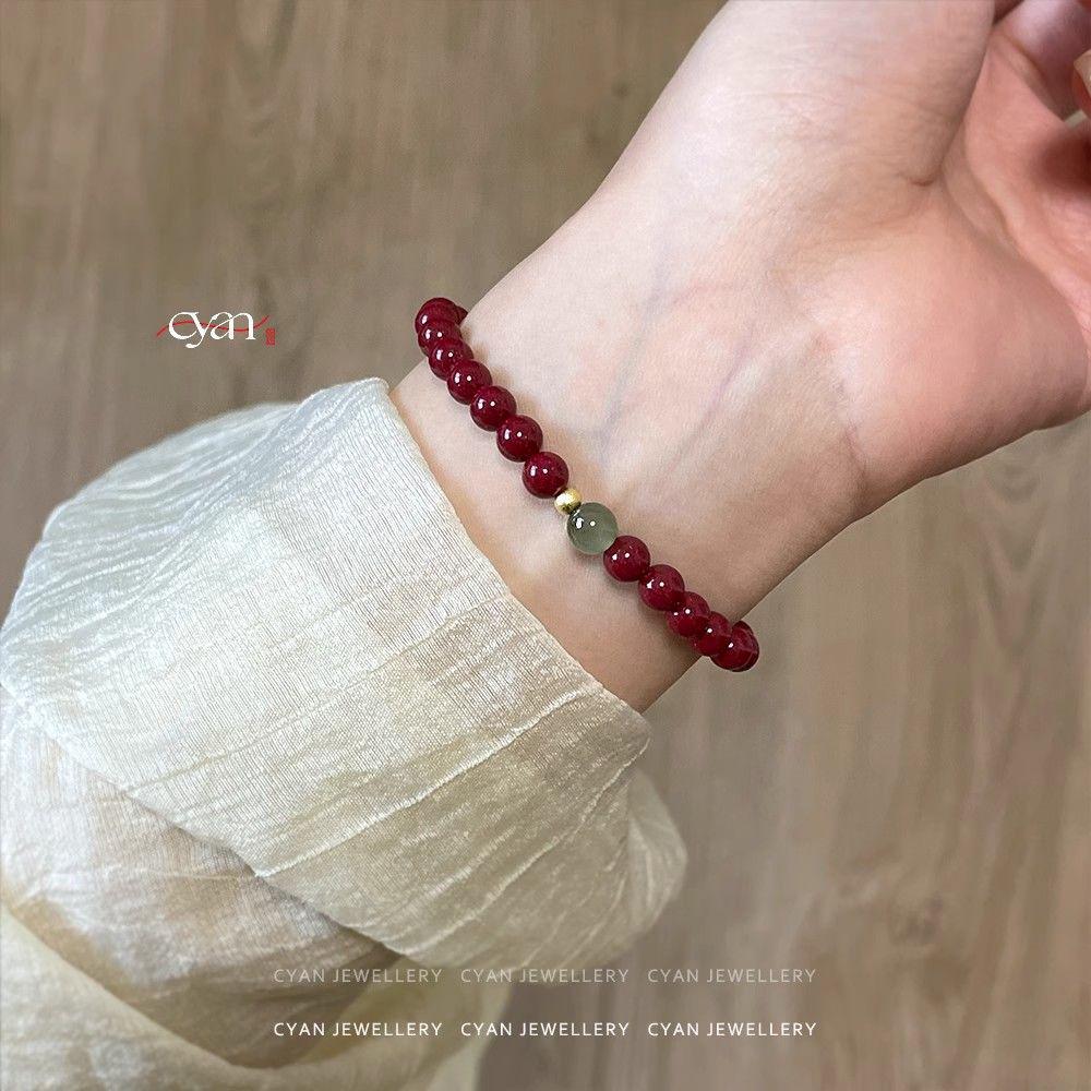 

925 Silver & Hetian Jade Cinnabar Bracelet for Good Fortune - Ideal Birthday Gift for Bestie.