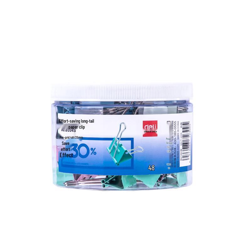 Deli 8554S Effort-Saving Binder Clips 25MM