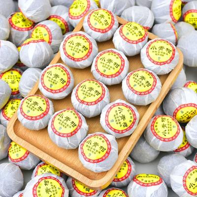 500g Tè Regalo Tè Xiao Qing Guan Pu'er Tè Pu'er Xin Hui Chen Pi Bevande Salutari