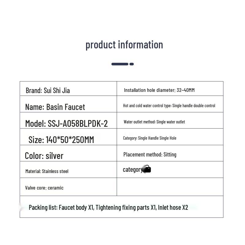 Stainless Steel Single Handle Basin Faucet