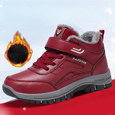Baumwollschuhe, Damenschuhe, Plüsch, Verdickt, Wanderschuhe, Schneestiefel, Niedrig geschnitten, Damenstiefel