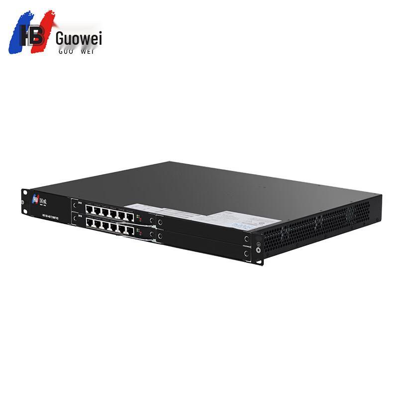 Guowei HB100 IP Voice Gateway for Analog Phones