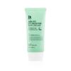 Air Fit UV Defense Sun Cream SPF50+ PA++++ 50ml