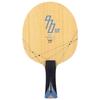 YINHE Galaxy 970XX A Shakehand Carbon Tafeltennis Bat