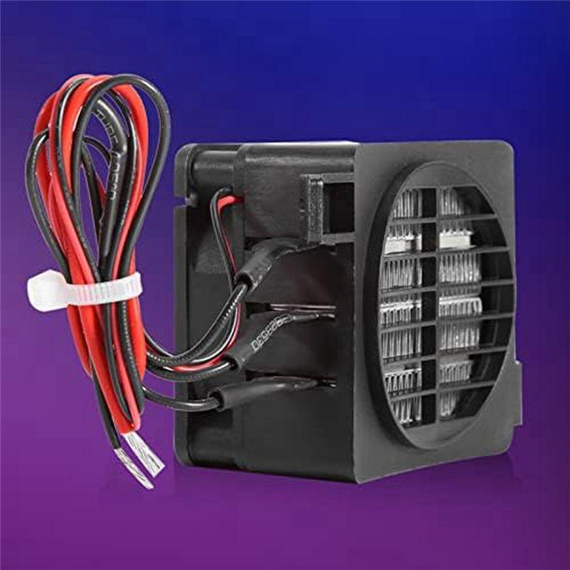 AEE4-1 Piece Thermostatic Ceramics Fast Heating Air Dehumidification DC Fan Heater DIY Accessories (24V 200W)
