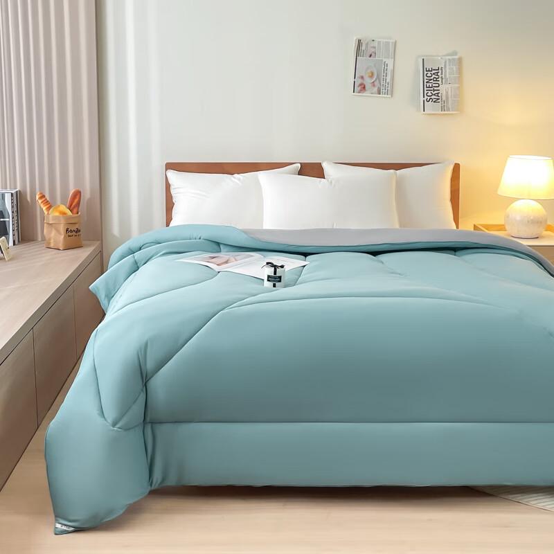 

Royal Sleep Knitted Cloud Soybean Fiber Blend Quilt