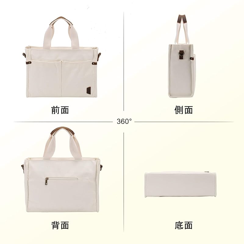 VASCHY tote bag canvas ladies large capacity shoulder bag commute Commuting to school lightweight shopping shoulder bag Plain color A4 size crossbody