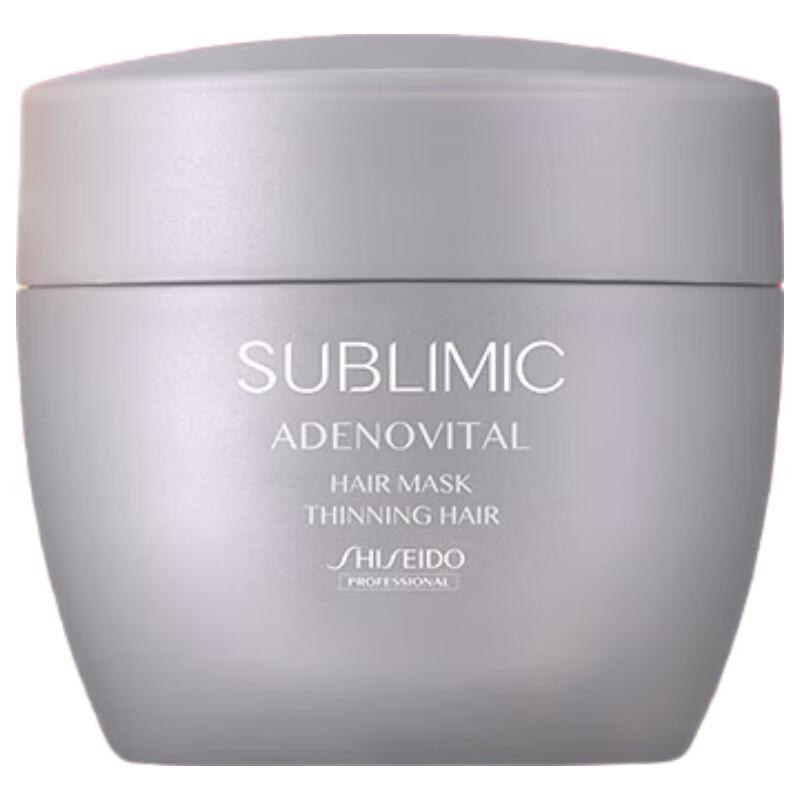 Shiseido Sublimic Scalp Revitalizing Hair Mask