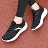 Anta Wygodne Amortyzujące Antypoślizgowe Oddychające Sprężyste Niskie Buty do Biegania Damskie sneakers Czarne 922345512-4