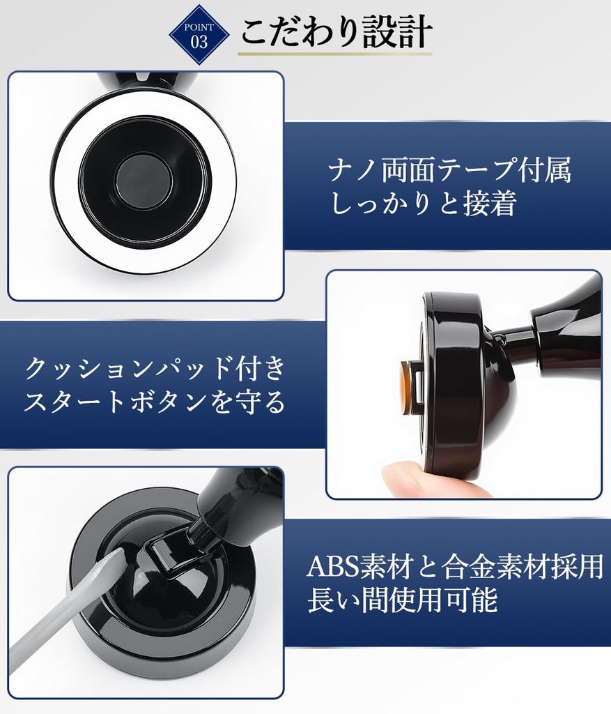 CX30 Car Start Cover Engine Start Button Lever CX30P8 P9 SUV Crossover Unique Decoration Dustproof Car Push Start Cover Strong Adhesive Ignition Butto