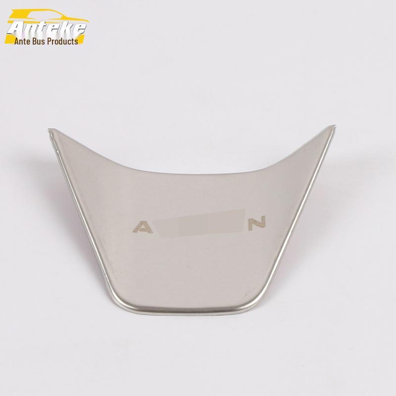 19 Avalon Steering Wheel & Dashboard Stainless Steel Stickers