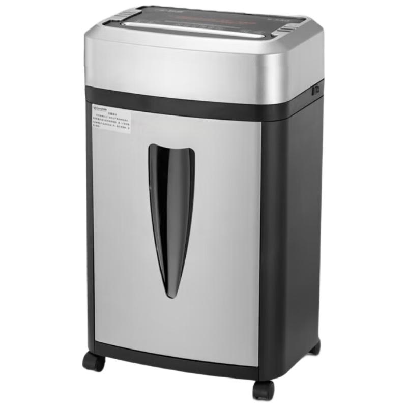 

Comi Commercial Paper Shredder S-550