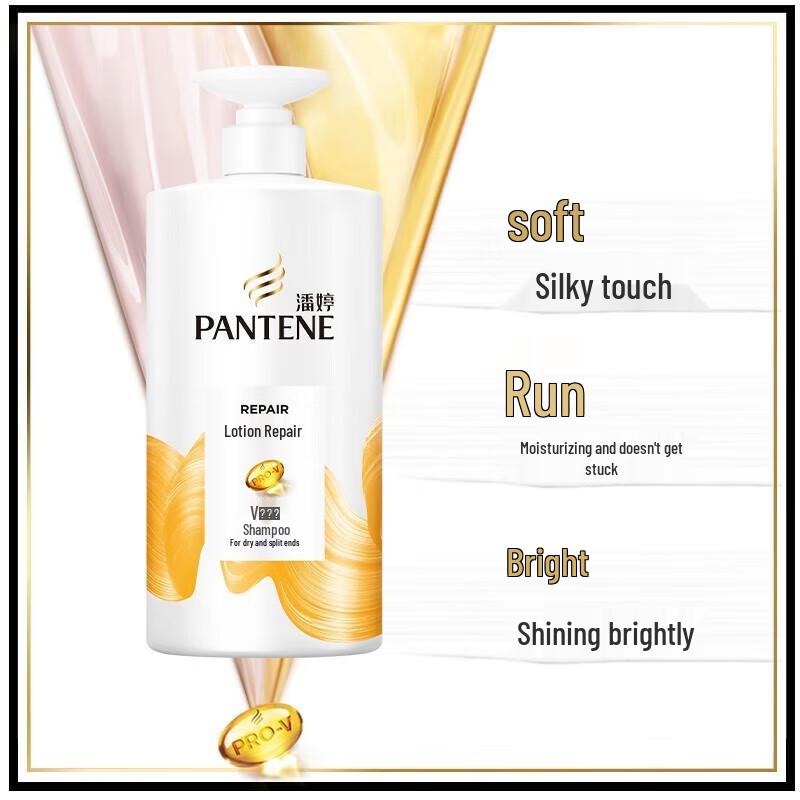 Pantene Pro-V Repair & Smooth Shampoo und 3-Minuten-Spülung Set
