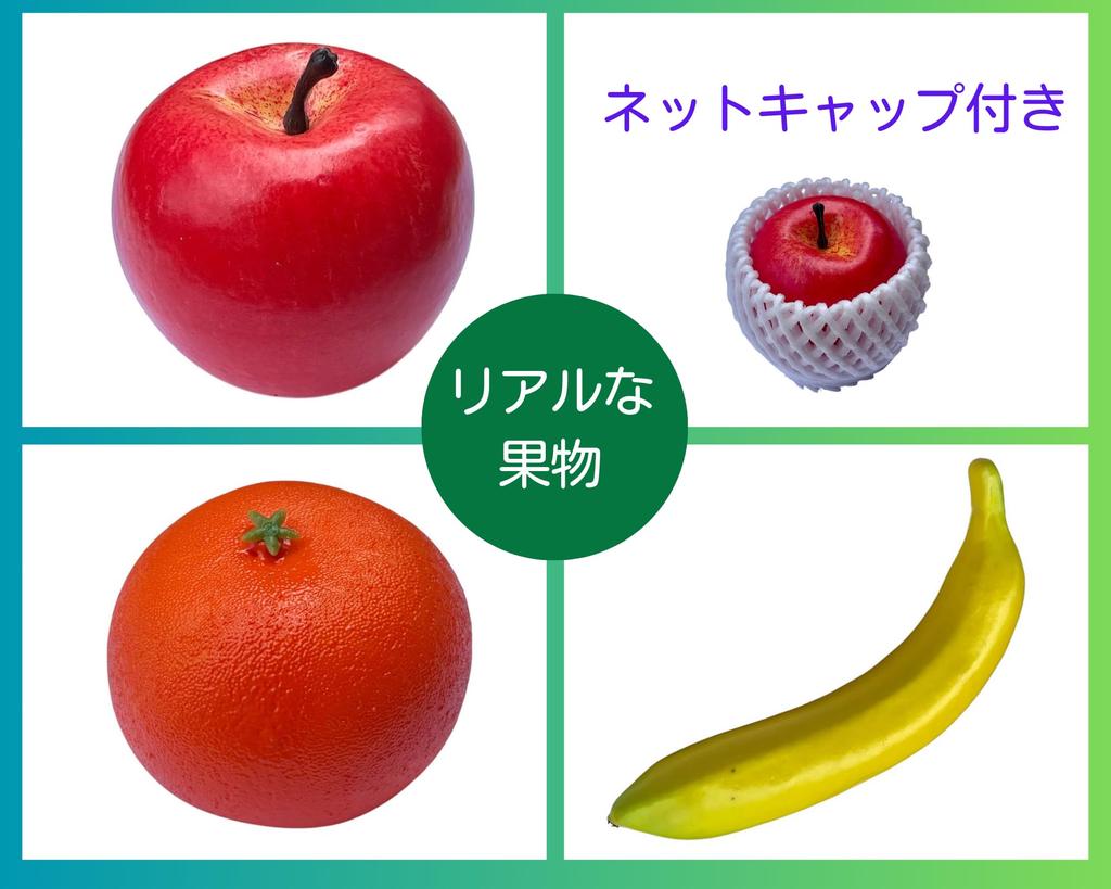 6-inch Offering Table, Tame Color, Yamanaka Lacquerware, Set of Three Kinds of Fruit Offerings