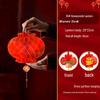 Honeycomb Paper Lantern Decoration