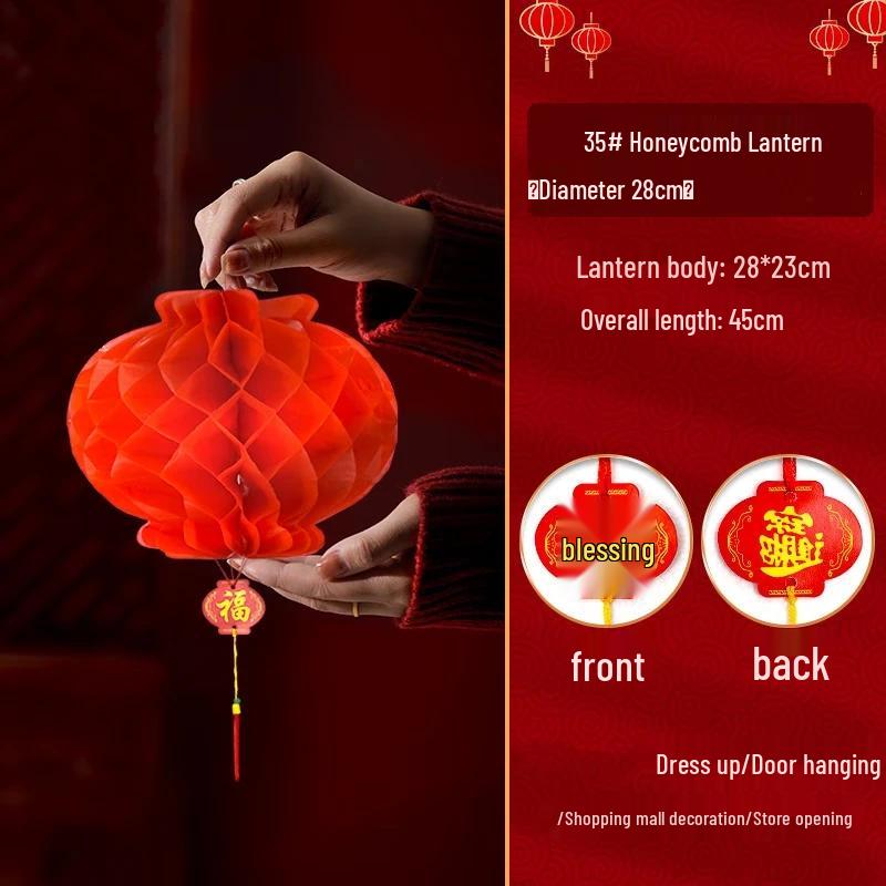 Honeycomb Paper Lantern Decoration