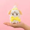 Mikko Characters Hug Ribbon Mascot Mikko (5 Types, Approx. 10cm) (Souffle)