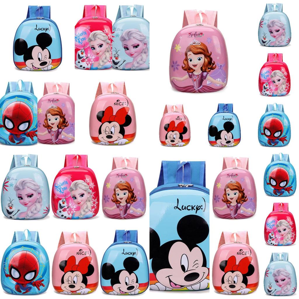 Cute Cartoon Pvc Shell Children's Backpack For Kindergarten