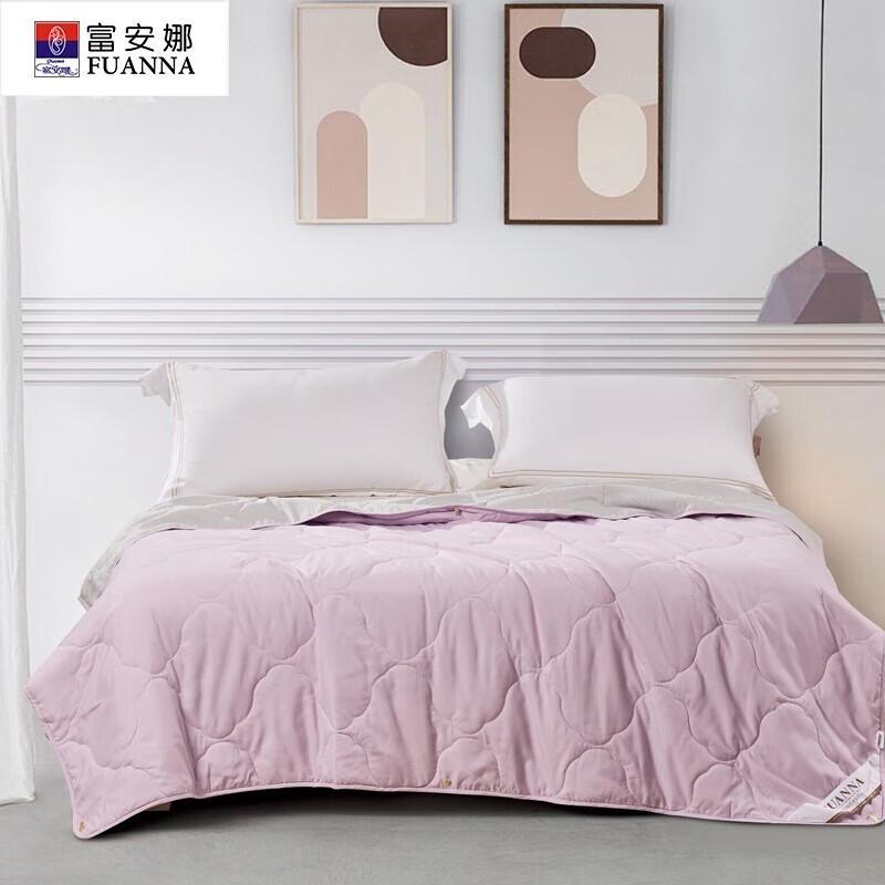 Fuanna Cool-Touch Summer Comforter