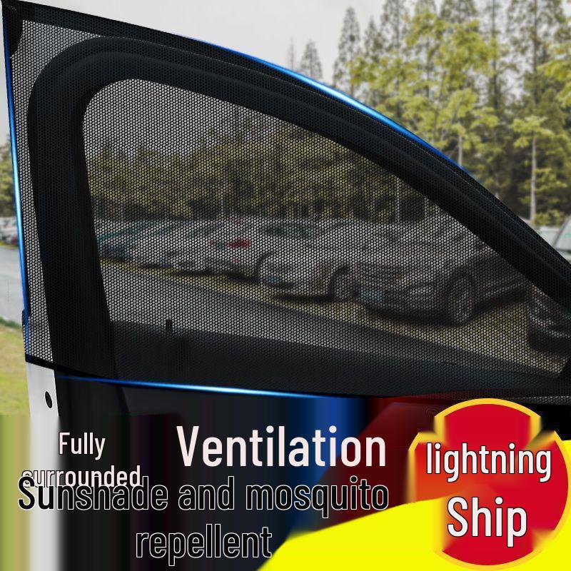 

Car Mosquito and Sun Protection Mesh for Sedan Windows Front and Rear Car Window Screens чорний