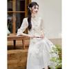 Elegantes Damen-Weste und Midi-Kleid Zweiteiler-Set