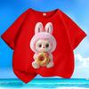 Pure Cotton Fashionable T-shirts for Children, Short-sleeved Tops for Boys and Girls In Summer