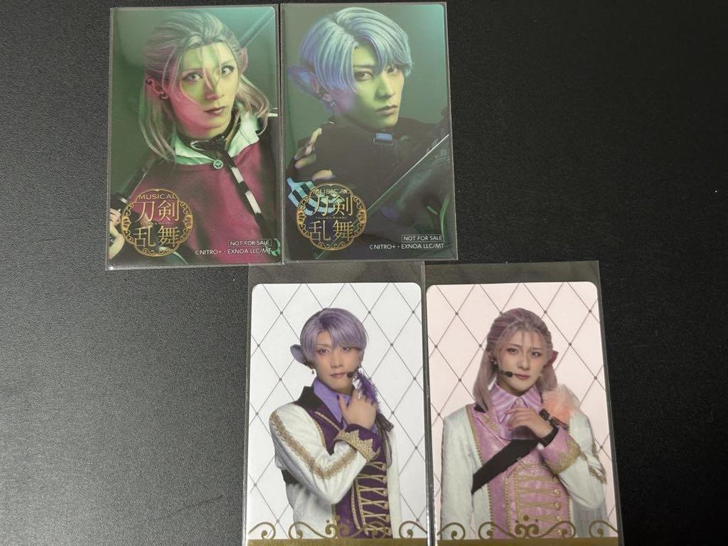 [USED] Musical Touken Ranbu Shibuta Cafe Bonus Photo Card Murakumoe Samidaree