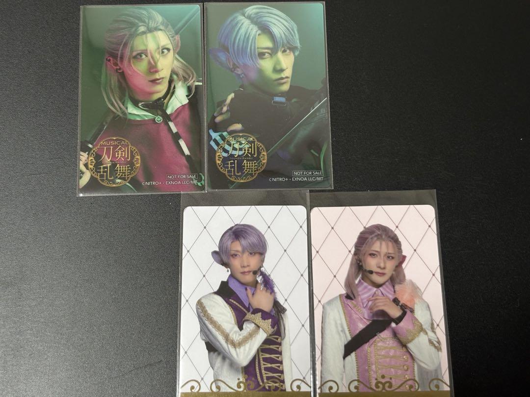 

[USED] Musical Touken Ranbu Shibuta Cafe Bonus Photo Card Murakumoe Samidaree