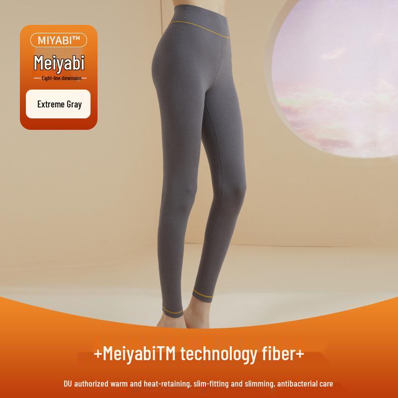 

Женский теплый осенний комплект одежды и брюк Aoweizi: Самонагревающееся бесшовное нижнее белье Meiyabi с бархатной основой для ухода за кожей. L [105-120 lbs]