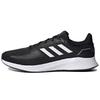 Run Falcon 2.0 'Black White' Sneakers FY5943