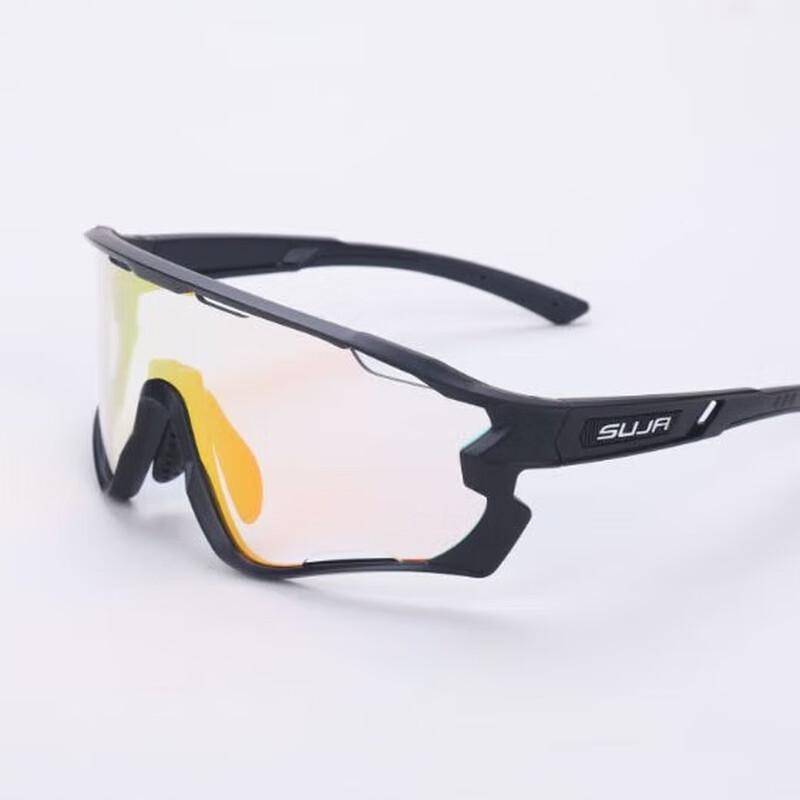 Yimai Photochromic Cycling Goggles