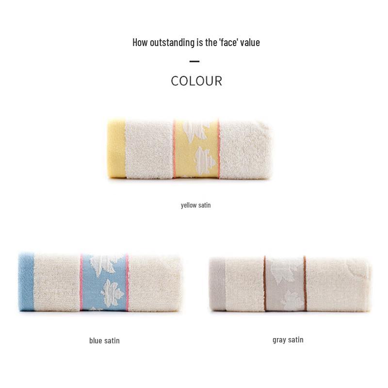 

Sanli Pure Cotton Maple Leaf Face Towel 2-Pack (Random Color)