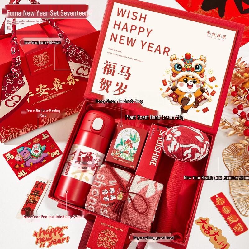 N9 Stainless Steel Themed Mug