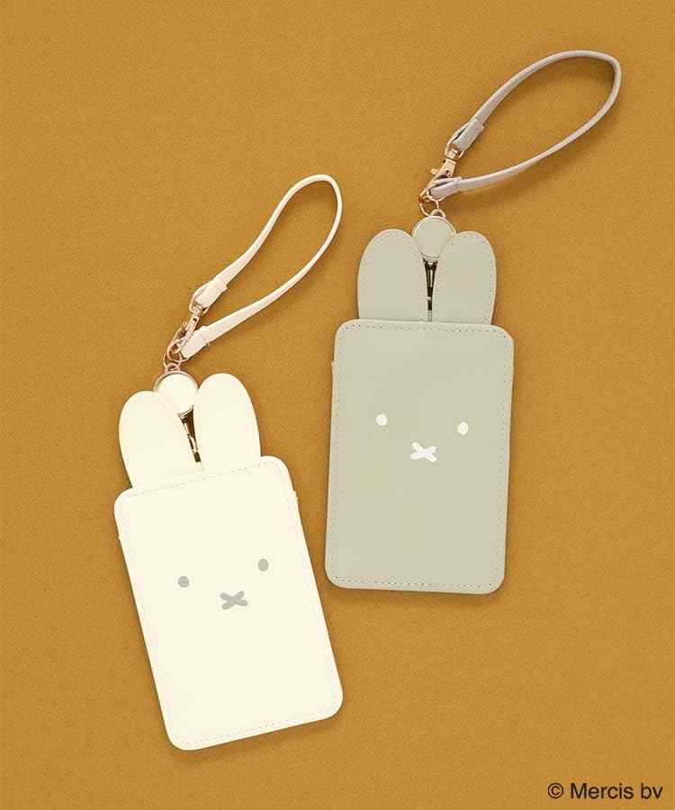 Miffy Face Pass Case Case/Card (Ivory)