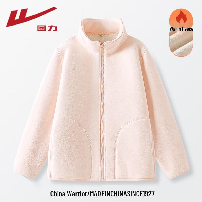 

Warrior Women s Slim Fit Fleece-Lined Outdoor Jacket XL