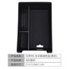 Suitable for 2026/2026 AITO Wenjie M5 central control storage box armrest box storage storage box car supplies