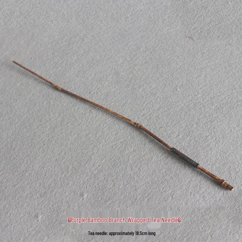 TLAKEHO Bamboo Tea Ceremony Utensil Set