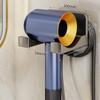 Xuanyong Punch-Free Hair Dryer Holder